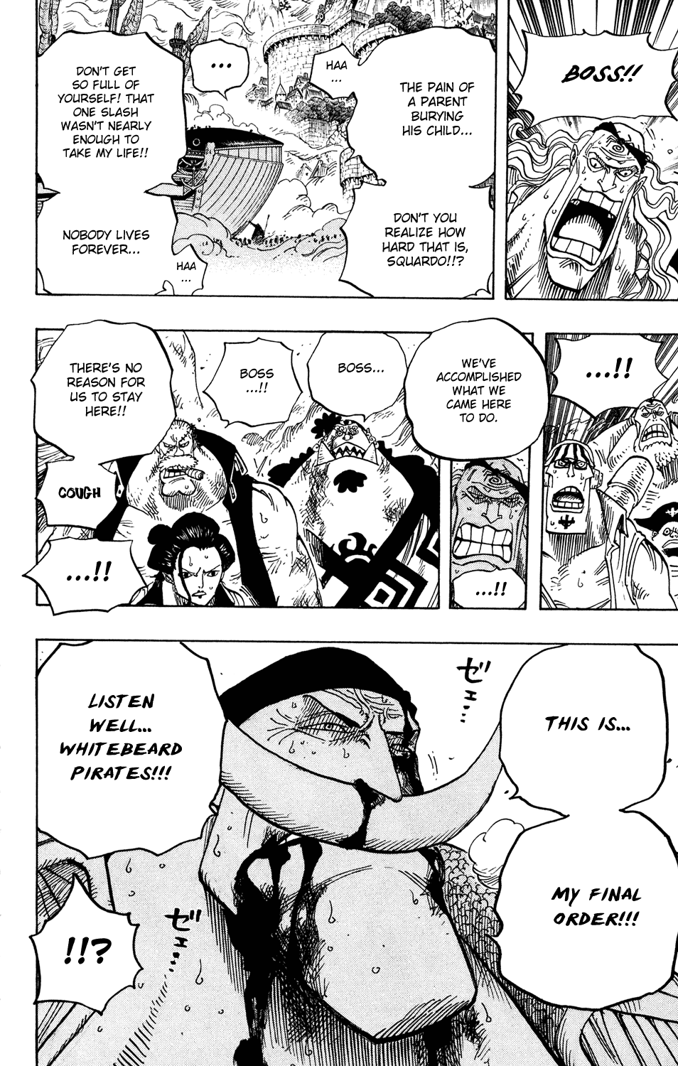 One Piece, Chapter 572 image 10